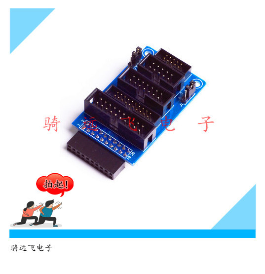 Jlink jlink v7 v8 转接卡 用于ok tq mini qq 2440 44b0 开发板