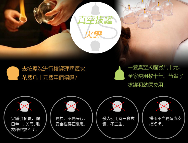 QQ截图20160324155657