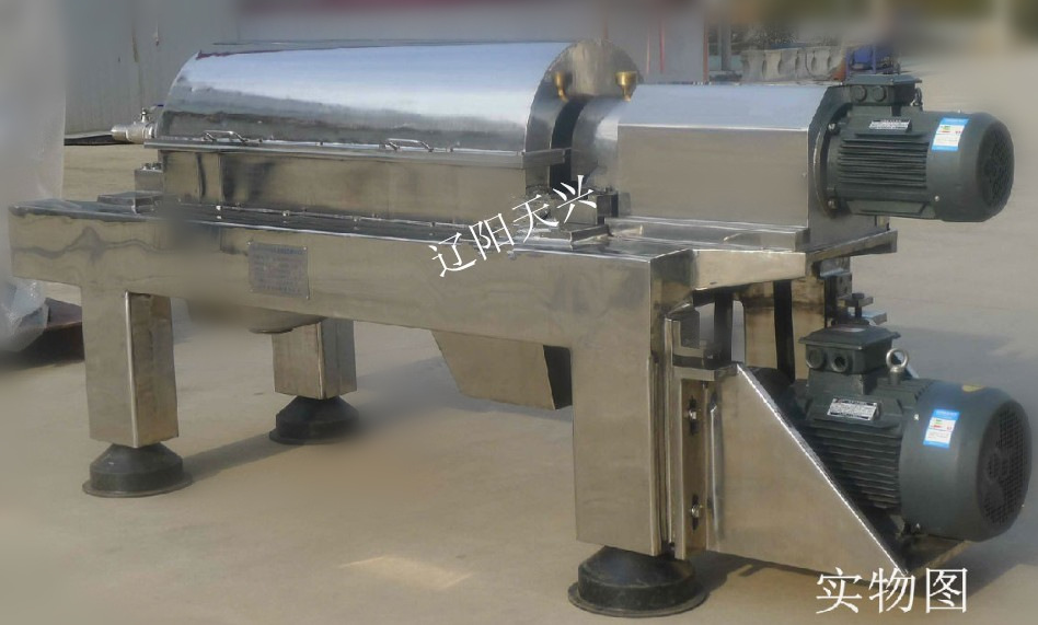 不锈钢卧式离心机