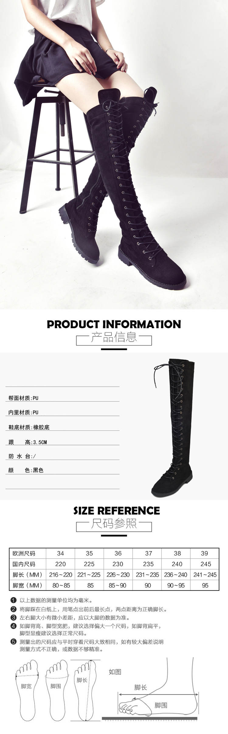 Bottes femme HALINFER  HAN LINGFEI en Daim - Ref 3355317 Image 10