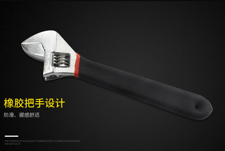 F-_工作_详情_扳手_1_扳手2_05