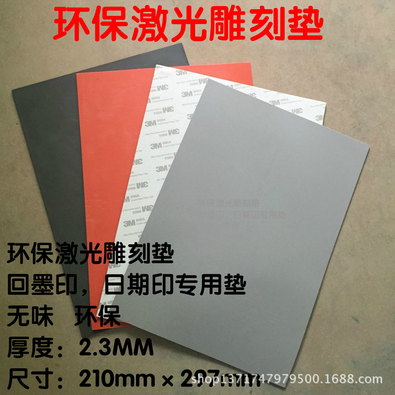 TB2IMGDzblmpuFjSZFlXXbdQXXa_!!