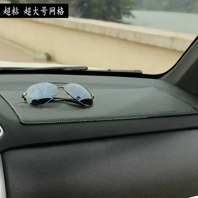 Strong sticky large car anti-slip mat pu leather pattern car car instrument panel ornaments perfume storage mat (Anti-slip mat) - grid-viscous-40x20cm