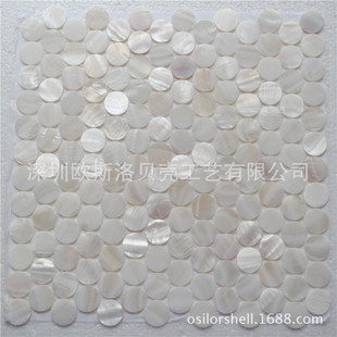 ���к���@ؐ���Rِ�� ��Ȼ����ؐ��ɫ�A�� �ҕ�������l���g�ɴu