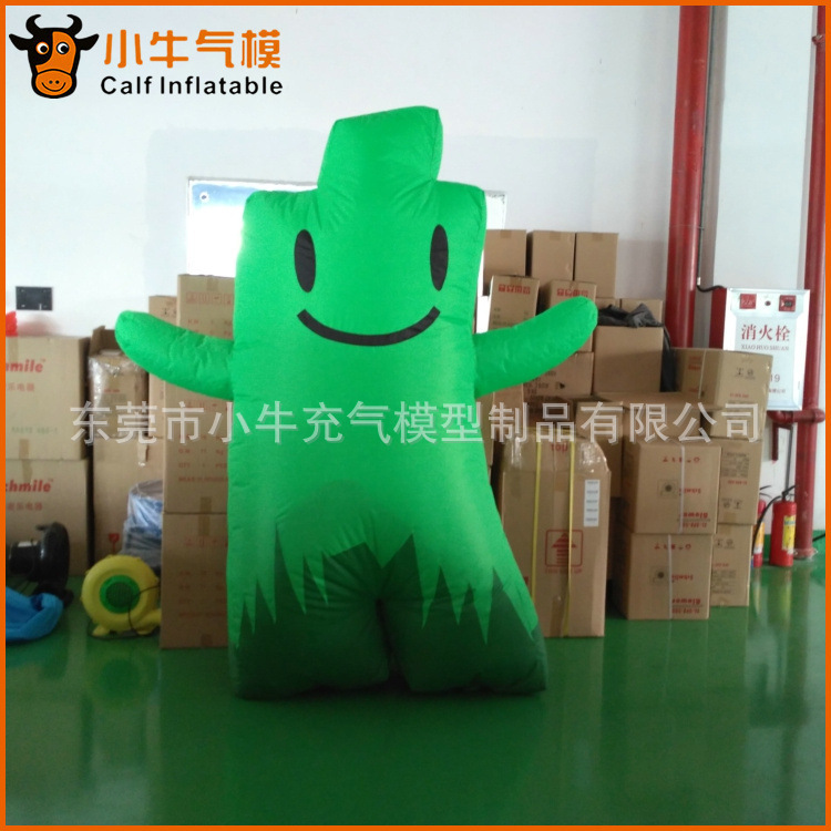 宣传道具人偶 爱护环境保护绿色植物活动 水果专卖店品牌推广气模