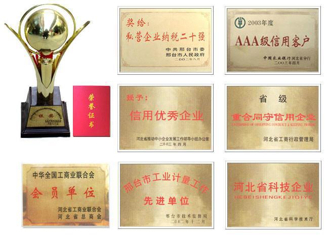 3520817675_1752464061