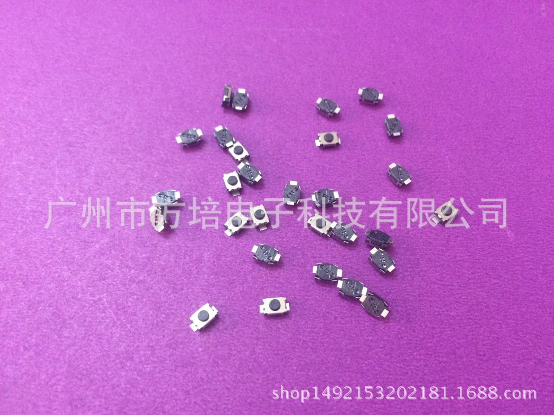 4X3X2乌龟开关 小乌龟轻触开关 大乌龟轻触开关 乌龟开关