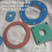 Sҹʯz| ʯ޼| ׮ܷ⼈|Ƭ