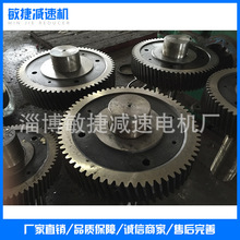  ӲXX݆S 20CrMnTi X݆ 35CrMn SX݆ 42CrMn