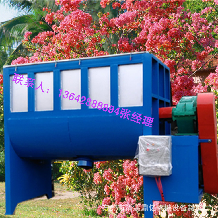 油温加热3吨卧式搅拌机干粉混料机腻子粉化工原料拌料机重庆江津