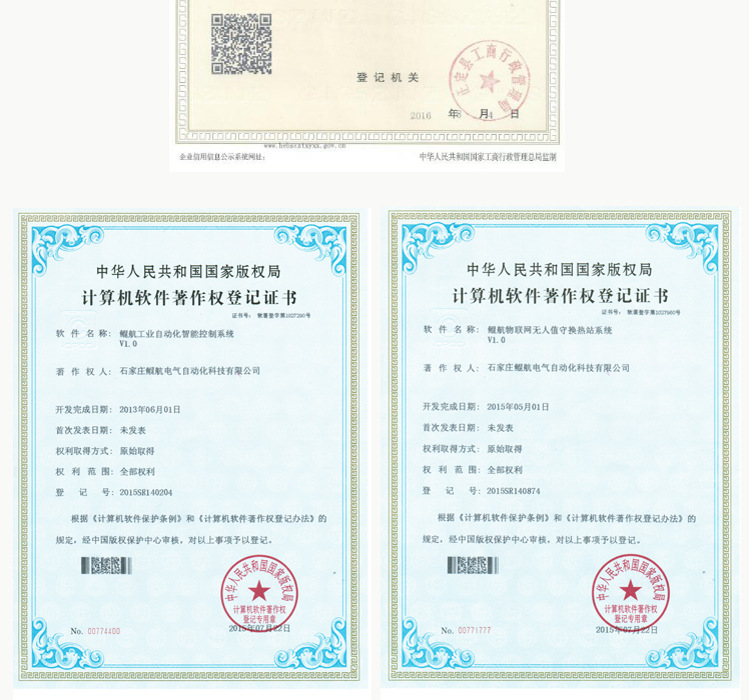 32路4-20mA 0-10V模拟量输入采集模块/32路模拟量采集卡/ Modbus 模拟量输入模块,模拟量采集模块,485转模拟量