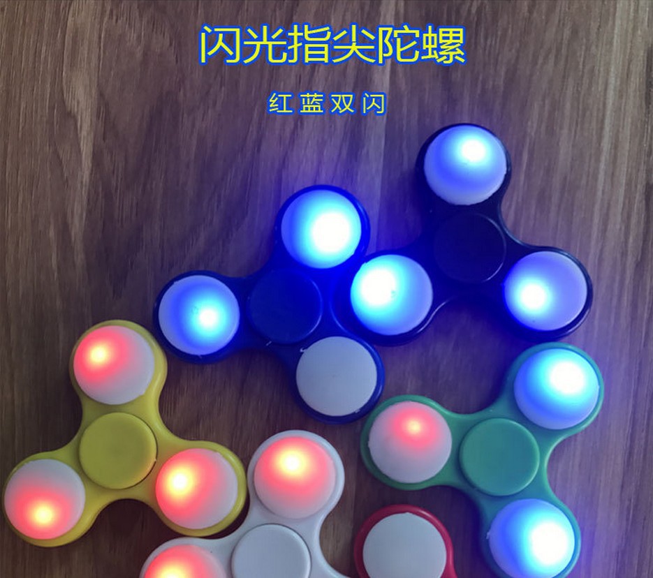 Finger spinner - Ref 2615432 Image 6