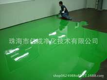 供 環氧樹脂地坪 環氧薄塗地板施工