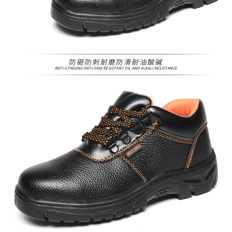 Chaussures de sécurité - Dégâts de perçage - Ref 3405202 Image 22