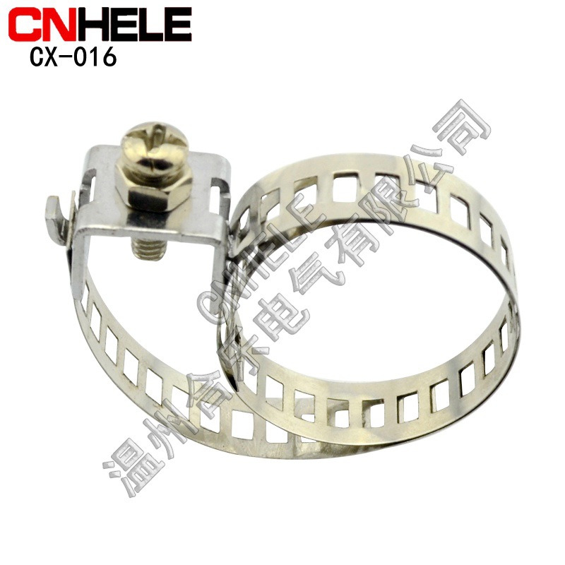 合乐电气 CX-016 磁性开关外壳 塑料外壳 磁性传感器 磁感器外壳