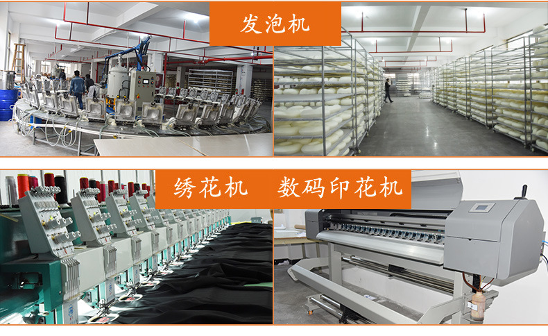 公司实力中文_03