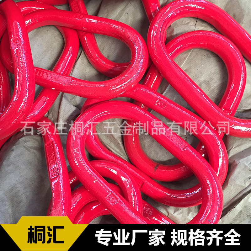 厂家销售 G80强力环 高强度圆环起重链条 圆形长吊环质量放心