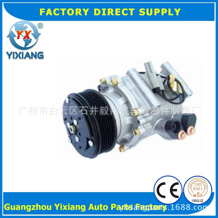 汽车空调克莱斯勒赛百灵 普利茅斯风道奇压缩机空调泵WXH-086-P11