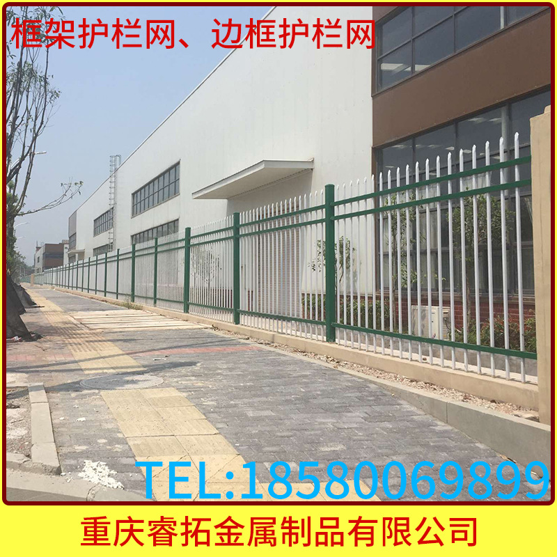 市政护栏道路栏杆交通隔离栏市政栏杆道路护栏重庆护栏网筛网