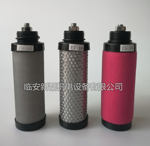 MYϵ�� -16���s�՚��ˮ���ͳ��m�����^�V���Vо ��ˮ���x���Vо