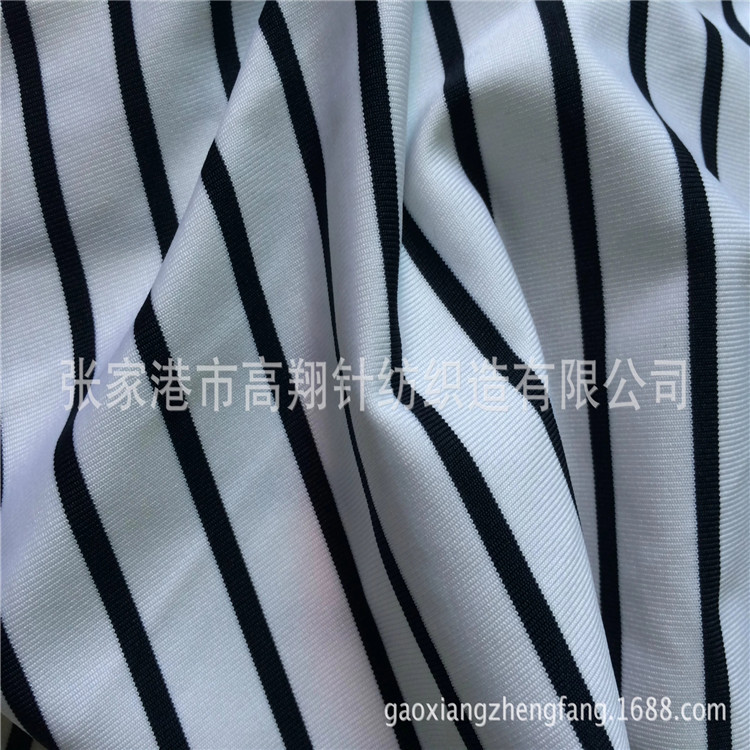 厂家供应色织彩条 75D 100D 140D锦氨彩条等时尚T恤针织面料