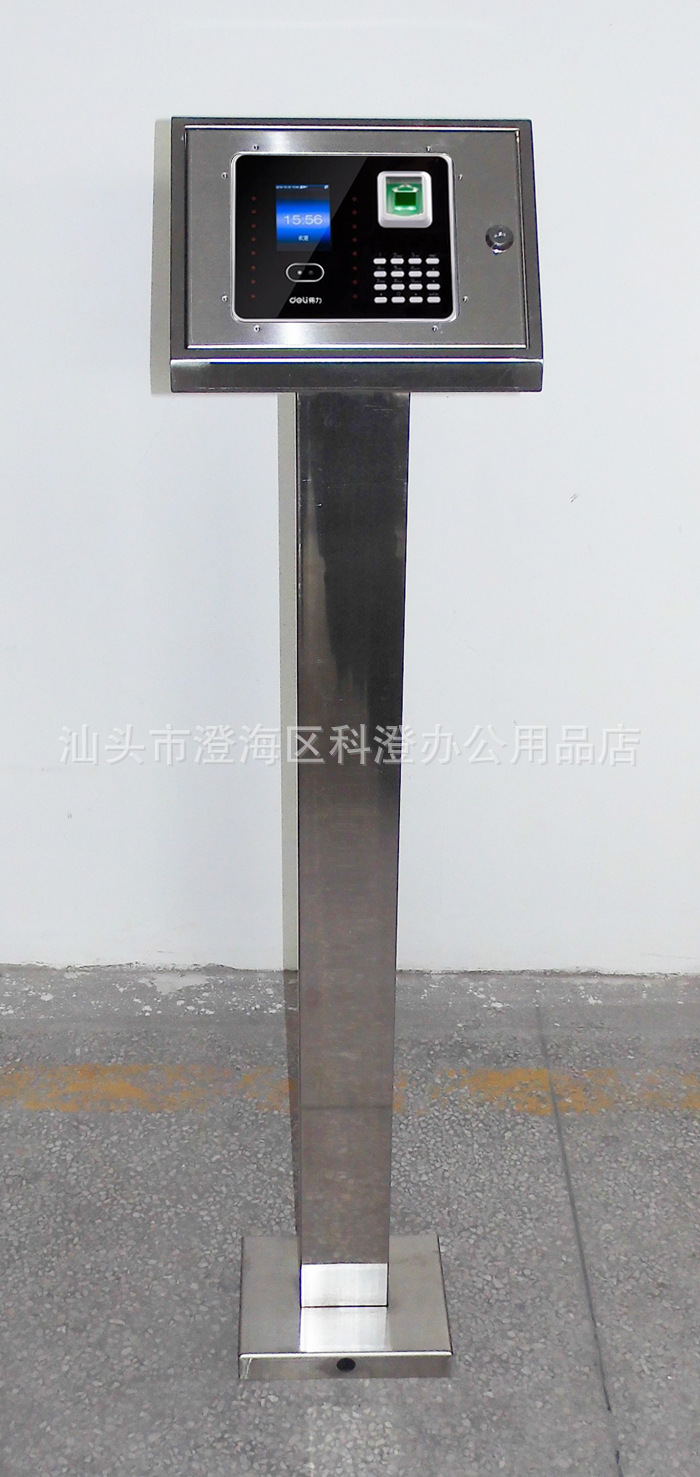 不锈钢支架  膨胀螺栓固定底座  适用于得力3969