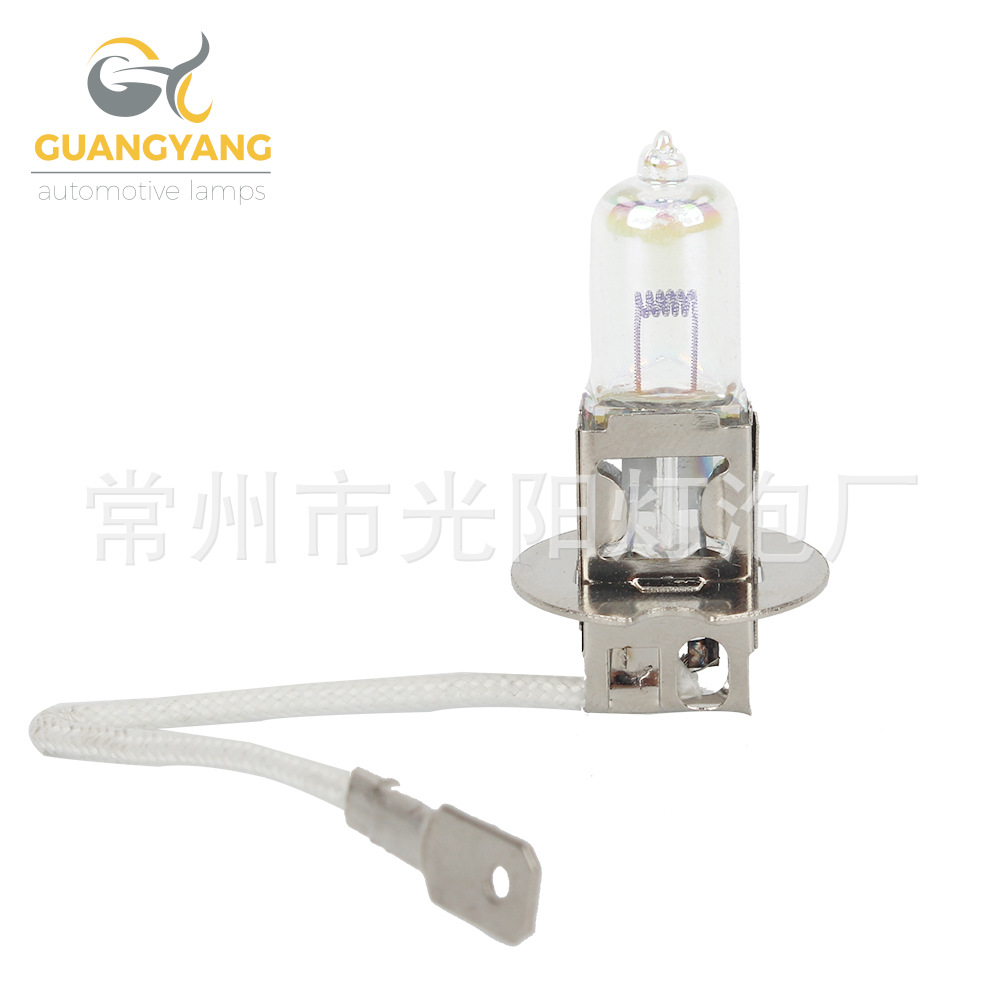 工厂直供 汽车前照灯泡 卤素灯泡 长寿命 H3系列12V 汽车灯泡-阿里巴巴