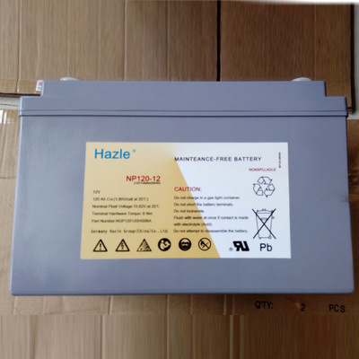 现货供应恒志蓄电池NP3812 包邮德国恒志蓄电池12V38AH