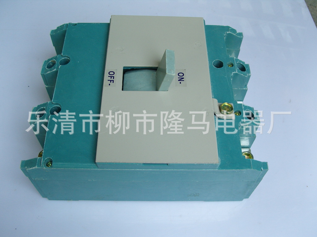 隆马电器  光伏1000V负荷开关 1KV直流开关 光伏直流隔离开关