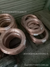�F؛�h��&Phi;0.3mm��Ӳ���~�� �W�˭h���������~�⾀ 0.3*0.6mm