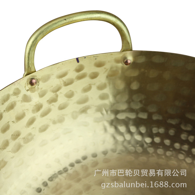 双耳黄铜平底炒锅2