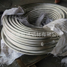 �~�g���F؛������h��a�ӵ��~�g���r�� 150 240 250ƽӲ�|���~�z