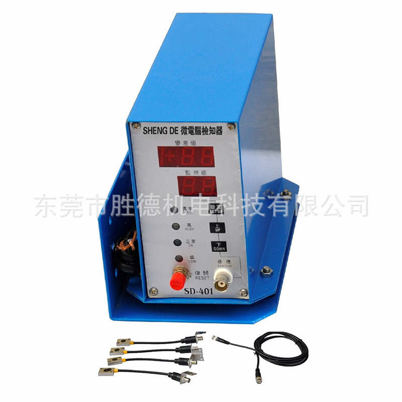 ΢Գ崲֪ ,ϼ֪ ϼ֪ ģ߱SD-401
