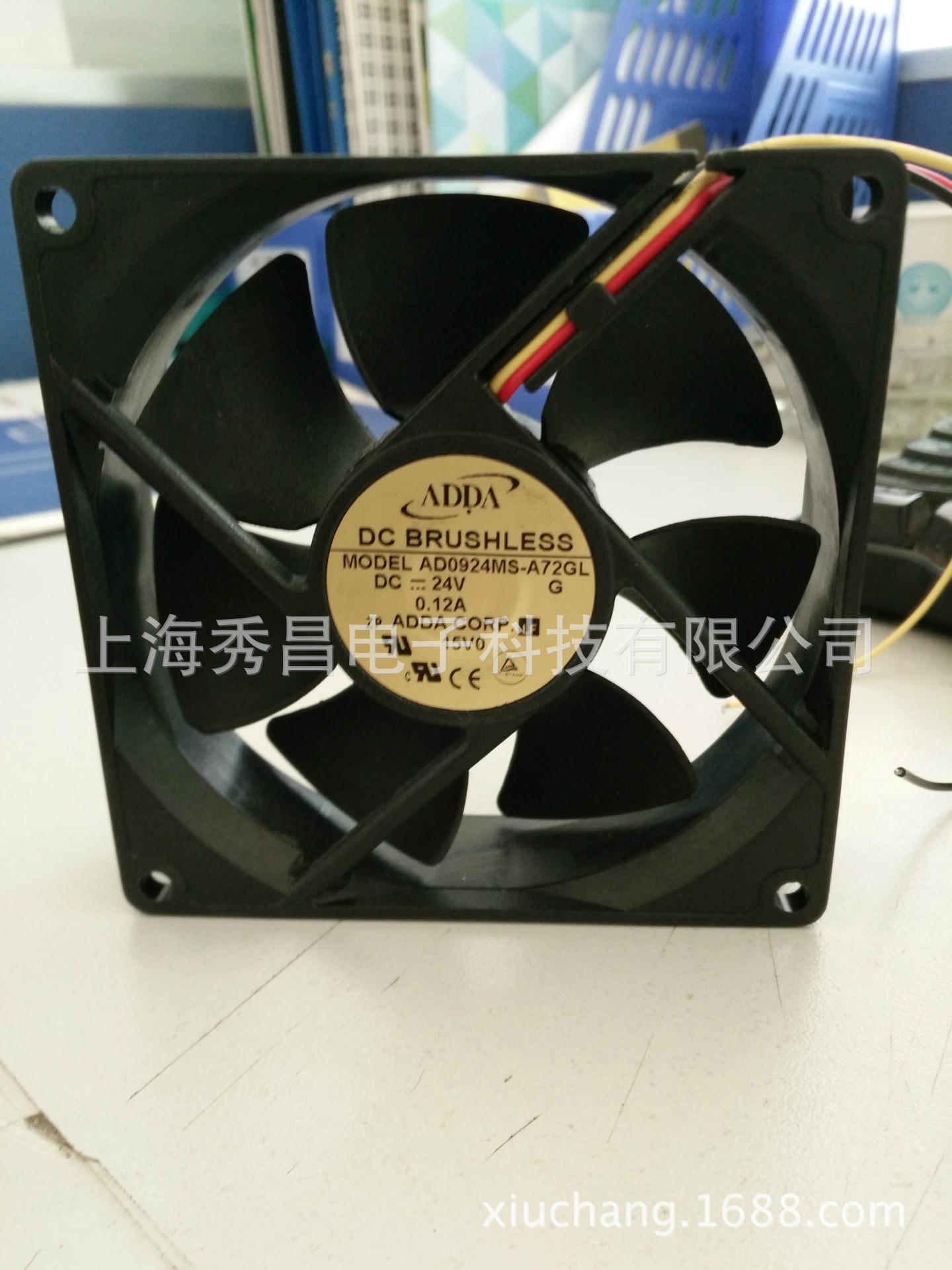 AD0924MS-A72GL 原装全新台湾ADDA协禧 9225/24V 三线