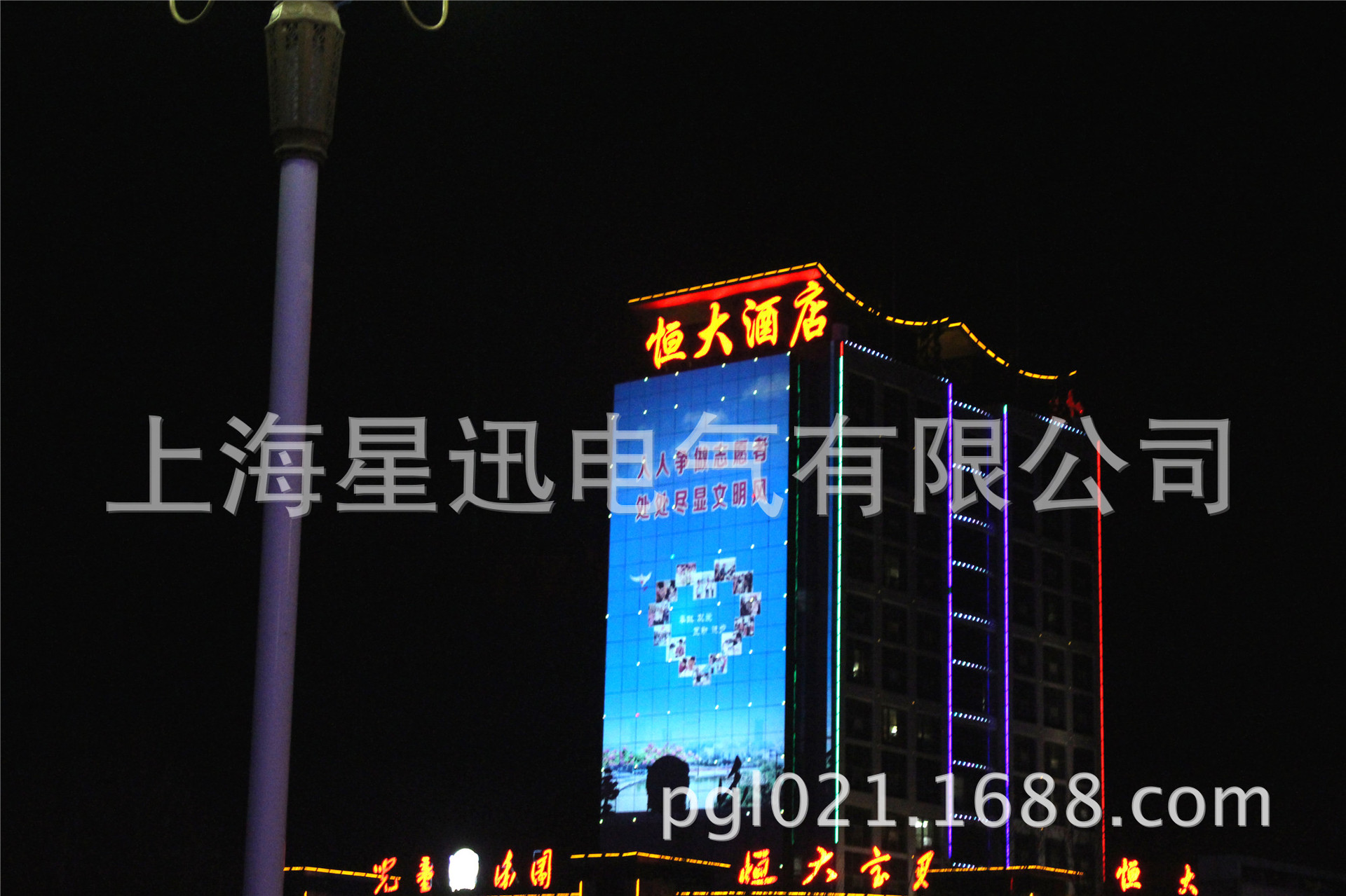 投影成像公司 墙体logo投影机 外墙广告投影 楼宇巨幅投影设备