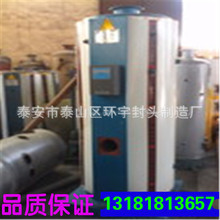 �����S�҃��ݹ�����ʽ�z�^��偠t ȼú��ˮ偠t ����偠tȼ��