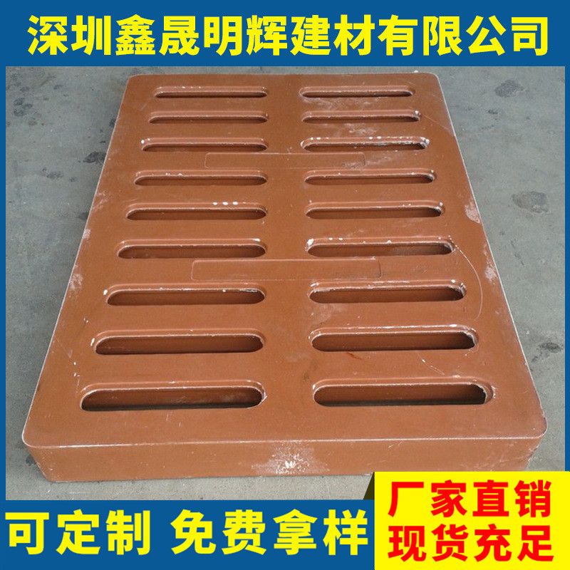 厂家生产沟盖板复合树脂高分子下水道沟盖板 质量保障