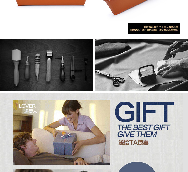 【中国直邮】LORDUPHOLD 汽车座椅缝隙置物盒 黑色 1件 顺手 杂物车载收纳