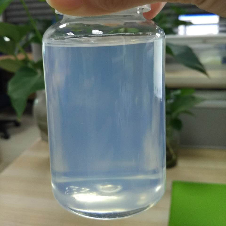 防滑移整理剂750