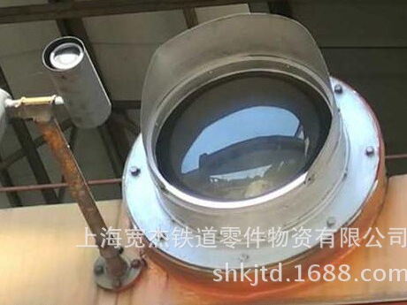 反光镜204,296,300,356铁路机车专用反光镜带孔反光镜