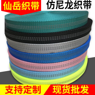 2.5cm�������b�����ɫ����z�������N���b������K