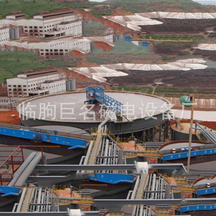 2345截图20170519143918