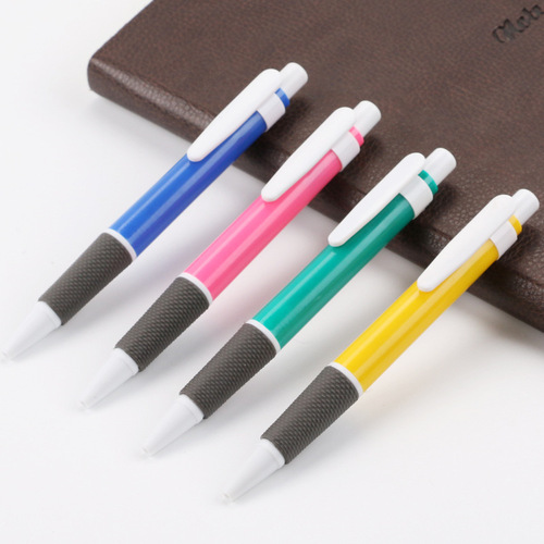 c17 wholesale press ballpoint pen oily gift pen simple and atmospheric customizable printing advertising pen classic 520#