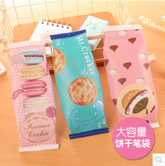 Snack Pouch for Girls, Korean Creative Zero Wallet, Student Pencil Case, Simulated Cookie Stationery Pouch, Milk Box Pen Pouch
