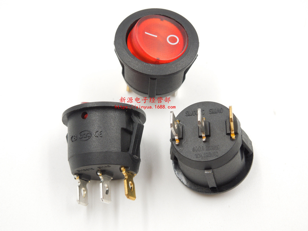 圆形开关 KCD1-105 船型开关 船形开关 电源开关 带灯 3脚2档