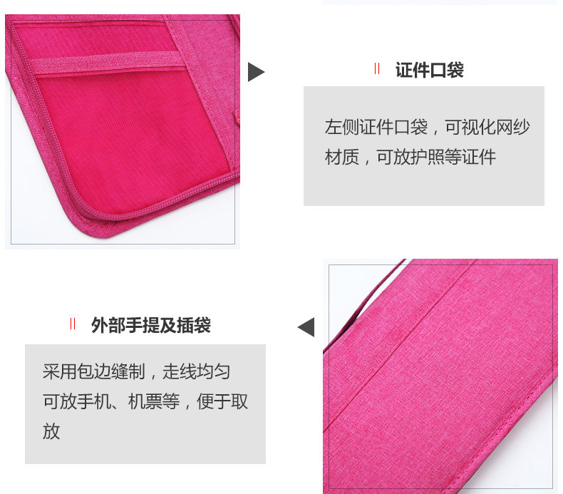 142g Weight 100pcs Quantity Nylon Material Solid Color Pattern Casual Style Simple Certificates Mobile Phone Change Storage Bag Wholesale Nihaojewelry 17