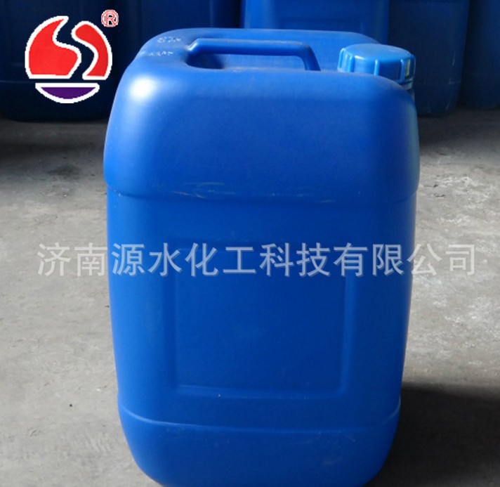 济南厂家出售 防腐剂防霉剂 高效防腐防霉