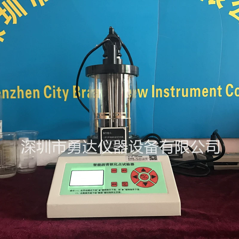 Прибор для измерения точки размягчения смолы Детектор точки размягчения эпоксидной смолы Измерительный прибор для измерения точки размягчения глобального метода