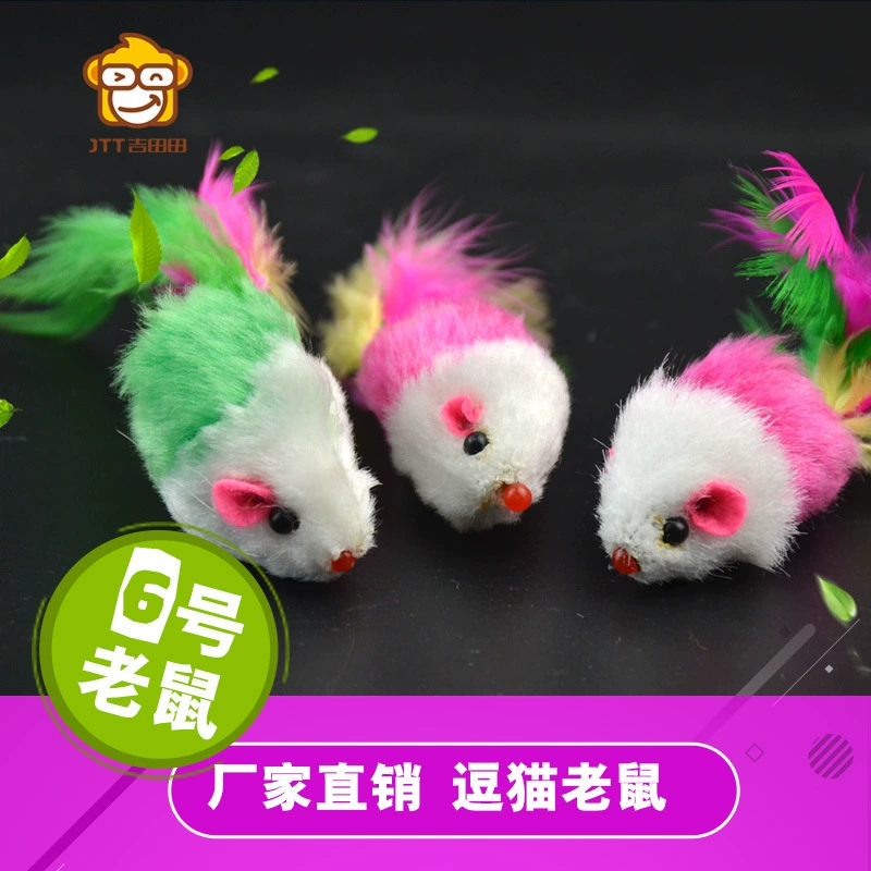 Плюшивая реалистичная игрушка, кот