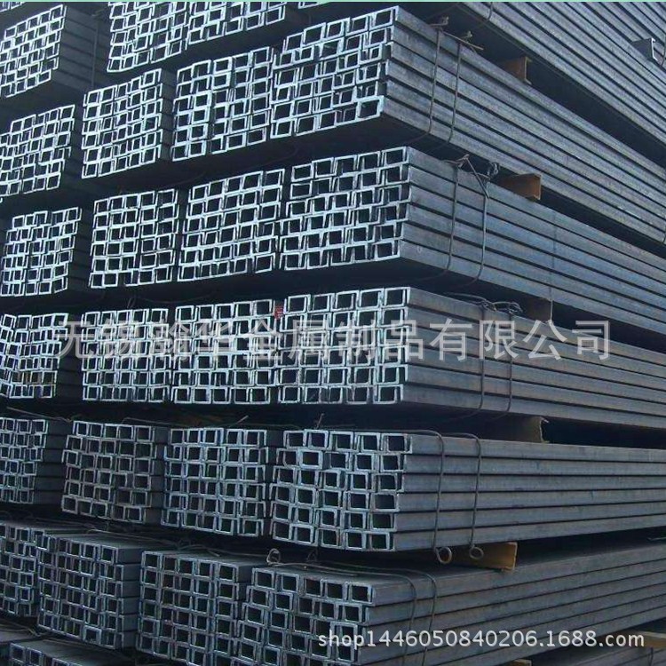 莱钢直销热镀锌槽钢 5# 6.3# 18号槽钢工业建筑槽钢 轻型槽钢